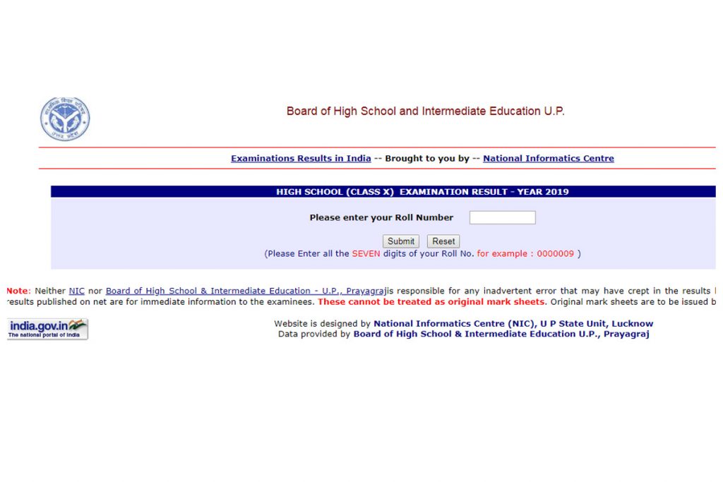 Uttar Pradesh Board, UP Board, Class 10 results 2019, Class 12 results 2019, result direct link, toppers, pass percentage