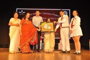 Springdales School in Dhaula Kuan observes the Annual Award Giving Ceremony for Delhi School Literacy Project