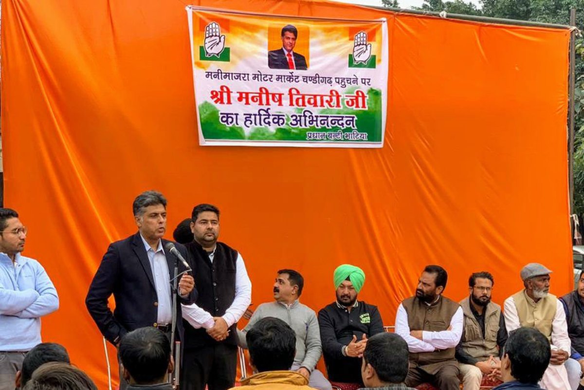 BJP using expletives, rhetoric to deflect public’s attention: Manish Tewari
