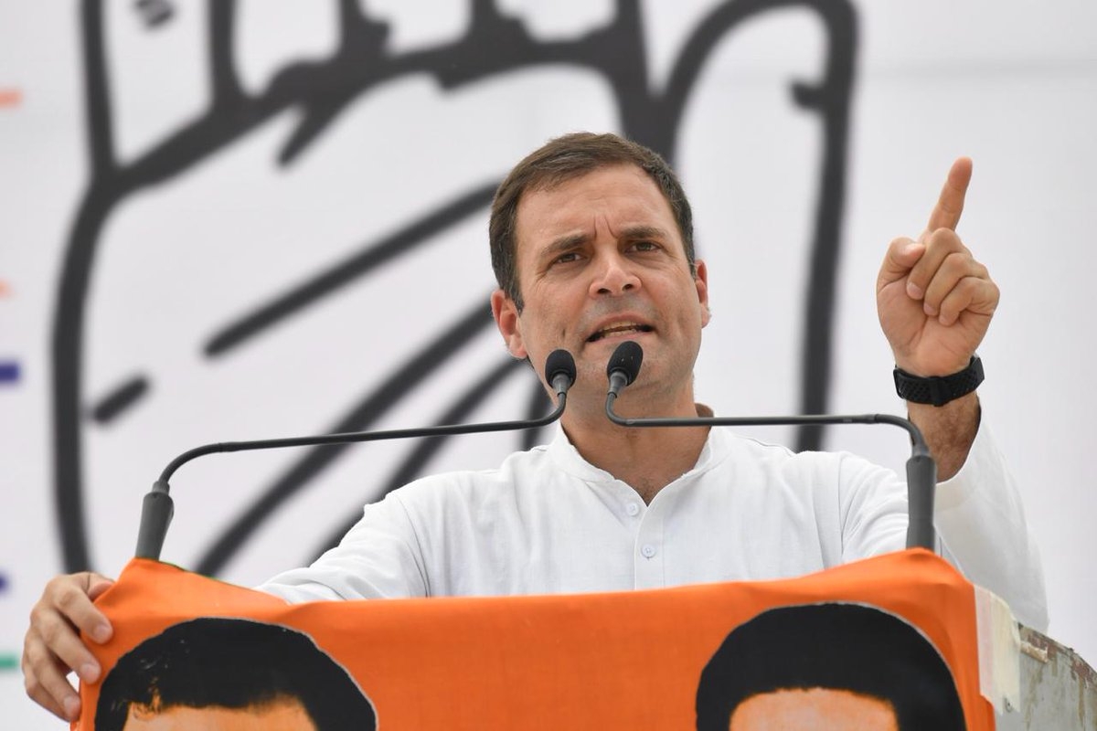 Rahul Gandhi takes jibe at PM Modi over Shastri Bhawan fire