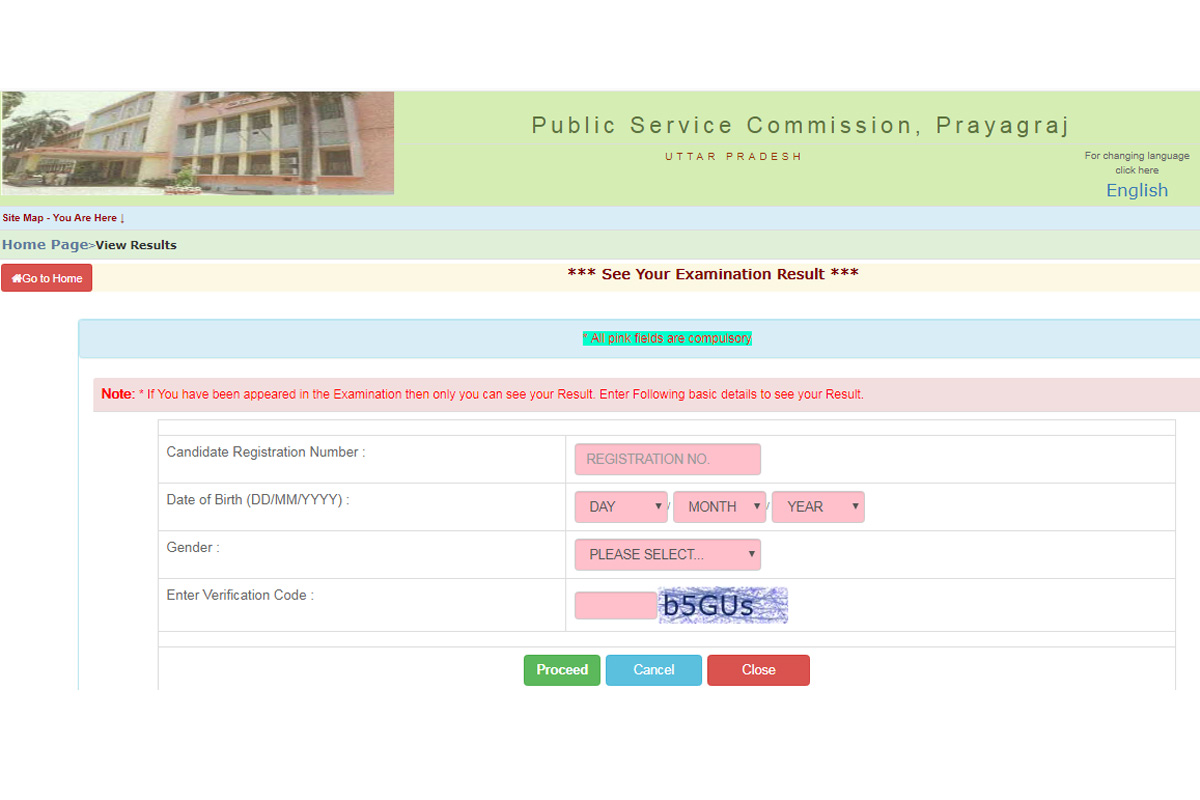UPPSC results 2019 declared for Staff Nurse Posts at uppsc.up.nic.in | Check now