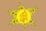 Happy Vishu 2019, Vishu 2019, Vishu, Kerala, Kerala sadya, Medam month, lunisolar calendar,