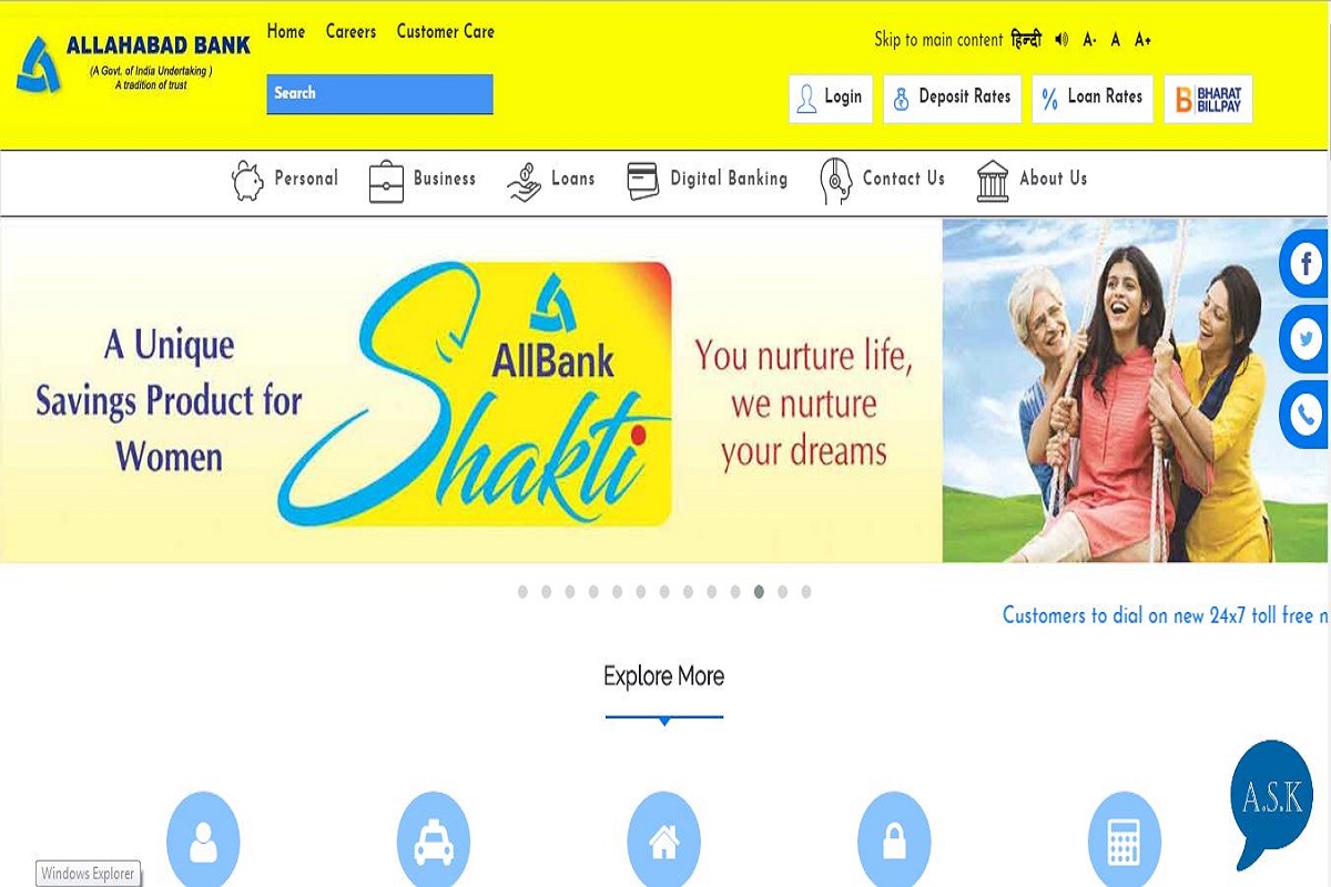 Allahabad Bank recruitment: Apply online for 92 Specialist Officer posts by April 29 at allahabadbank.in