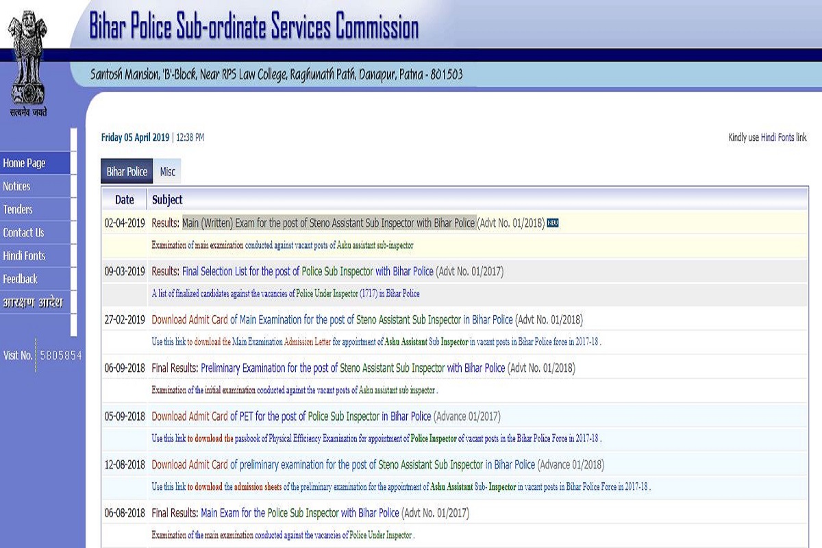 Bihar Police BPSSC Assistant Steno SI results declared at bpssc.bih.nic.in | Check direct link to PDF here