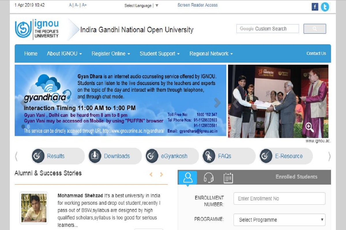 IGNOU recruitment: Applications invited for various posts on temporary basis, apply by April 7 at ignouonline.ac.in