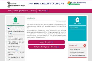 JEE Main April 2019 results to be declared tomorrow at jeemain.nic.in | Check steps to download here