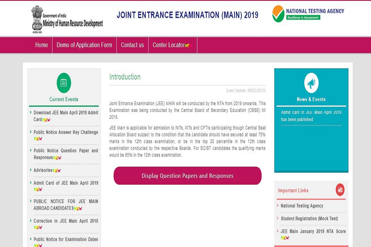 JEE Main April 2019 answer key released at jeemain.nic.in | Check how to raise objections here
