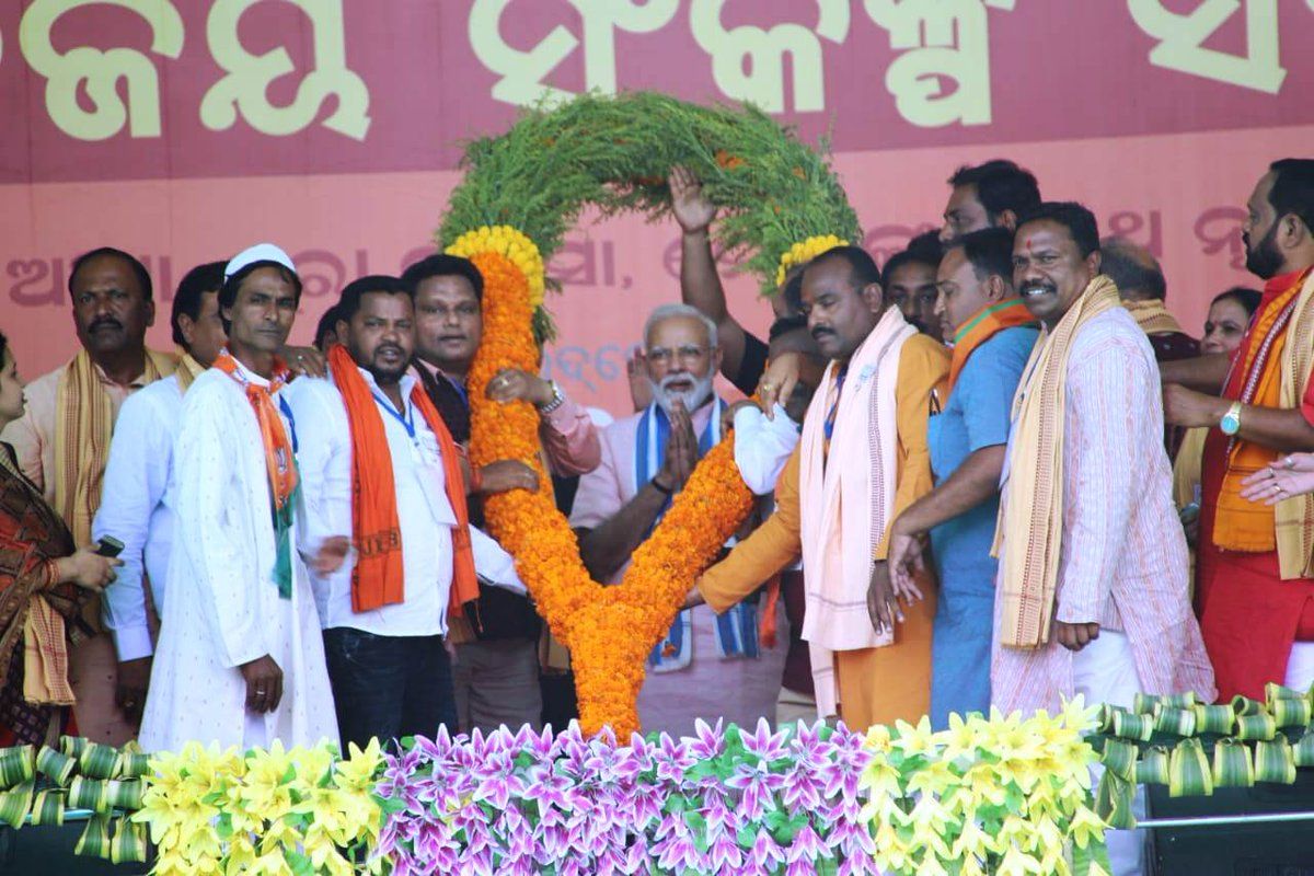 Discrimination on basis of region, caste only achievement of Cong, BJD: PM Modi in Odisha