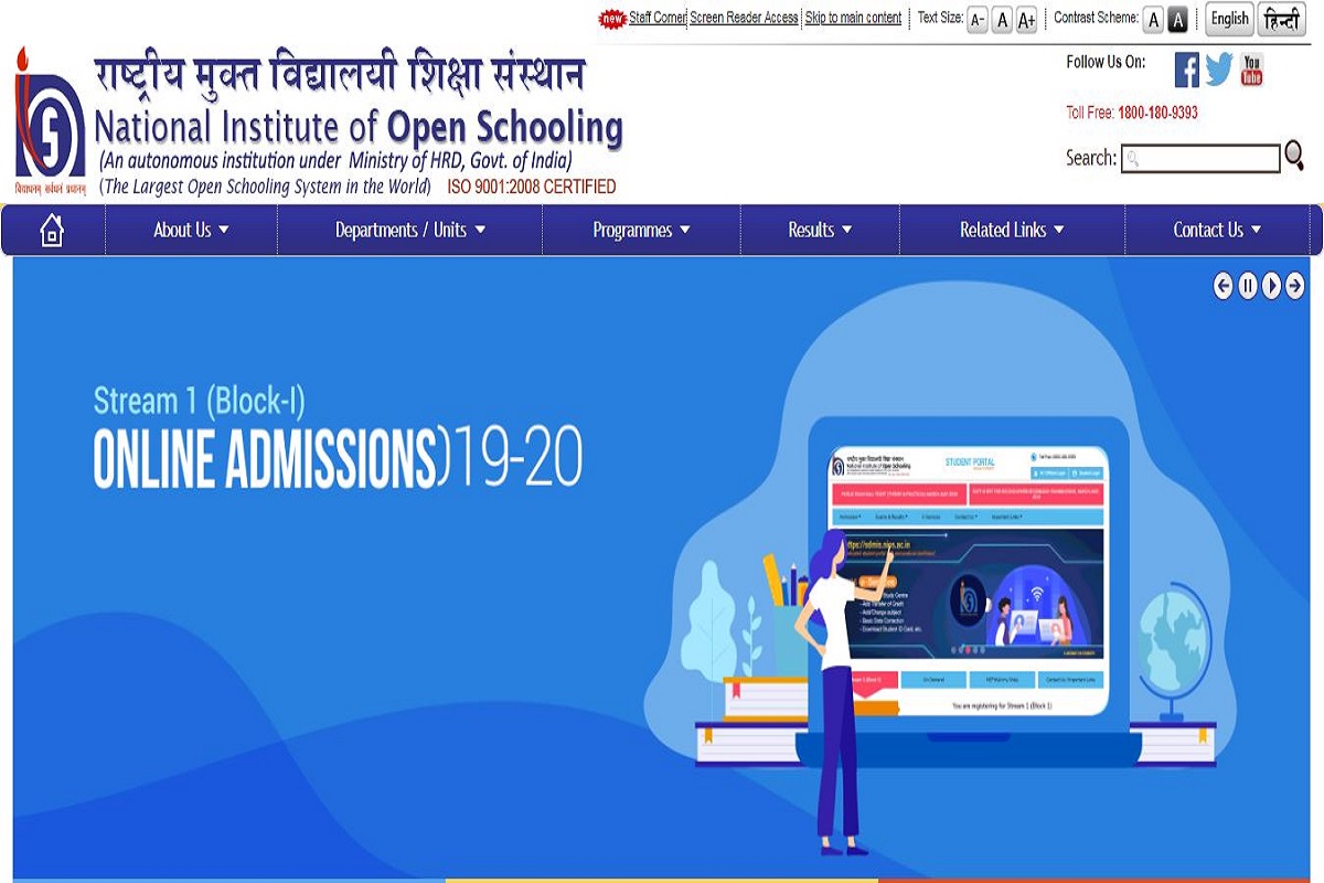 NIOS recruitment: Notification released for various posts, apply online at nios.ac.in