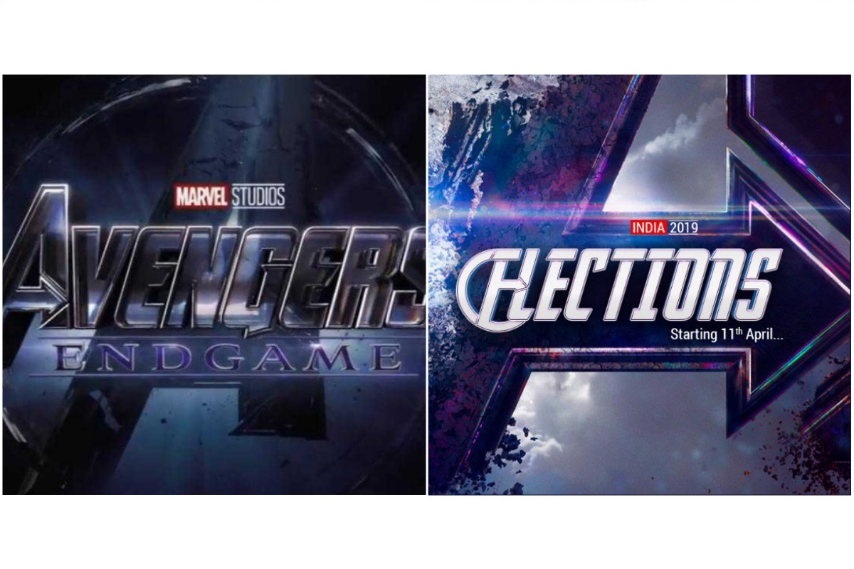 Avengers: Endgame, Marvel Cinematic Universe, MyGovIndia, Anthony, Joe Russo