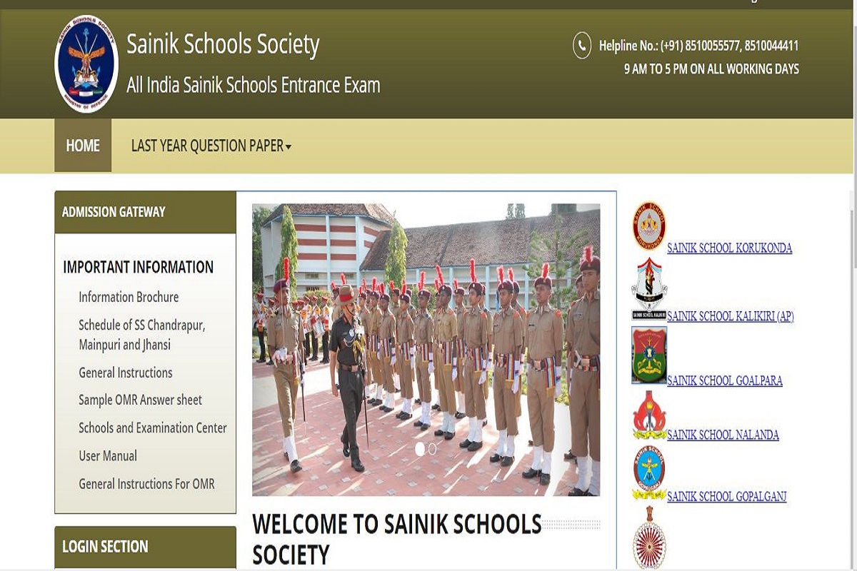 AISSEE Sainik School Entrance Exam 2019 admit cards released at sainikschooladmission.in | Download now