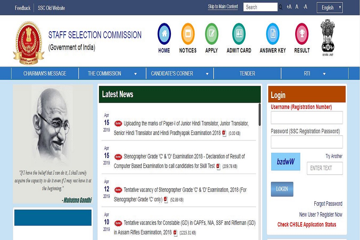 SSC Stenographer Grade C and D results declared at ssc.nic.in | Direct link to check results here