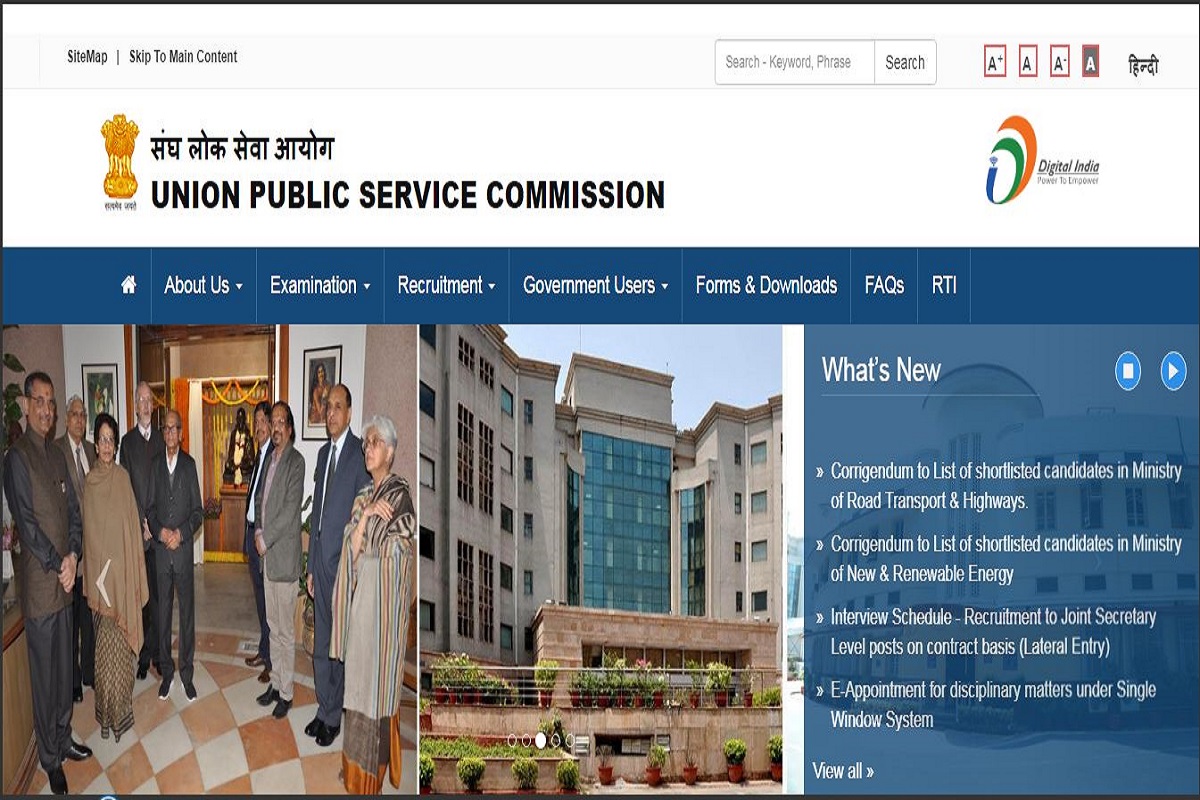 UPSC CDS (I) 2018 Scores of non-qualified candidates released at upsc.gov.in | Direct link to PDF here