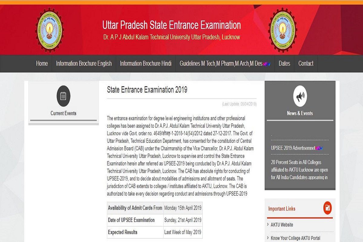 UPSEE 2019 Admit cards released at upsee.nic.in | Download now