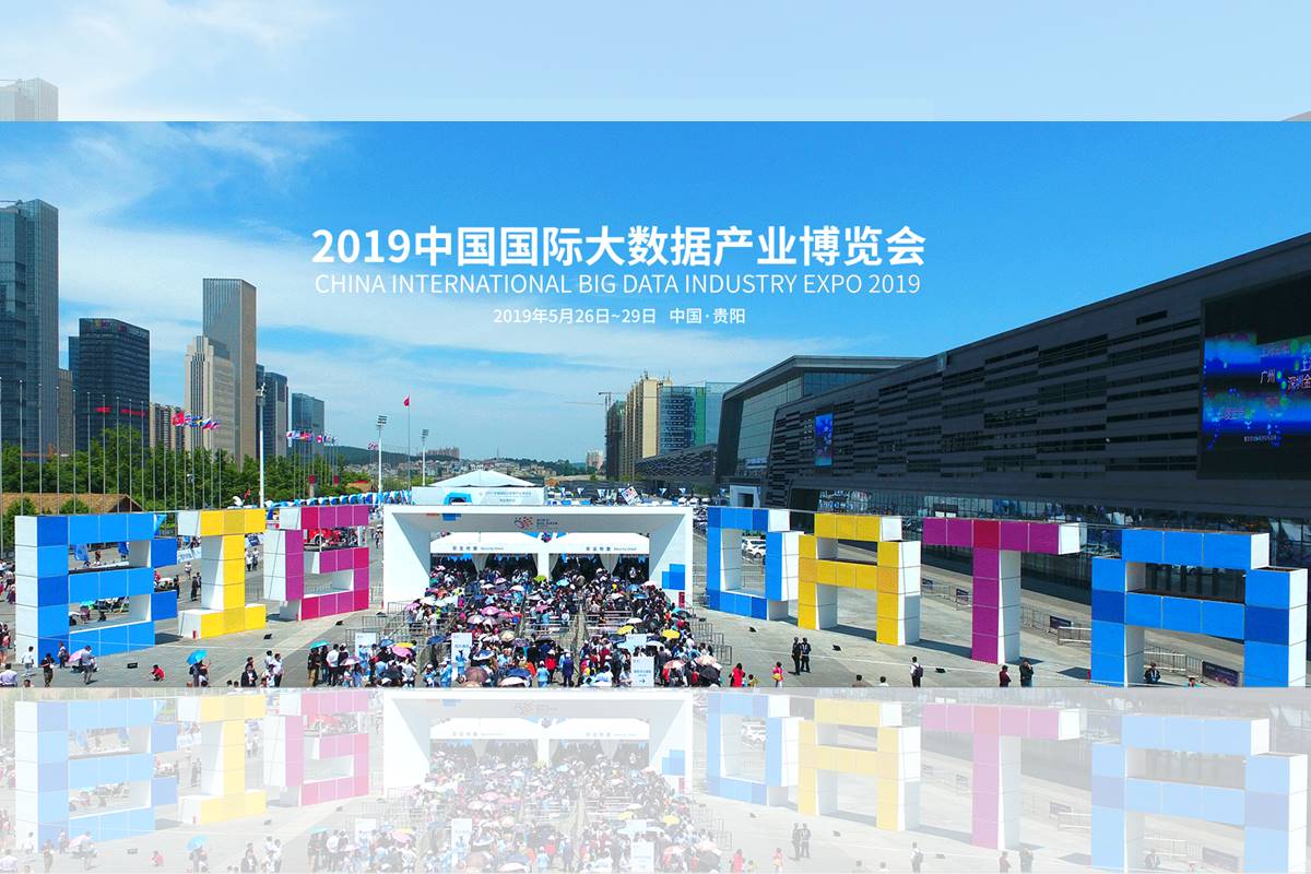 China showcases soft power at big data expo; India among participants