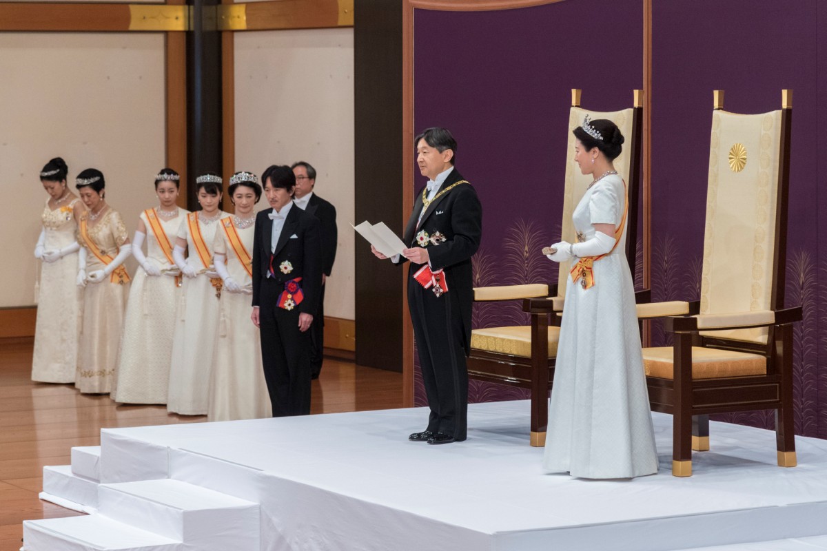 Emperor Naruhito: The son rises