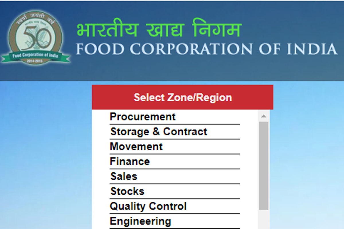 Food Corporation of India recruitment: FCI Admit Card 2019 to be released on this date on fci.gov.in