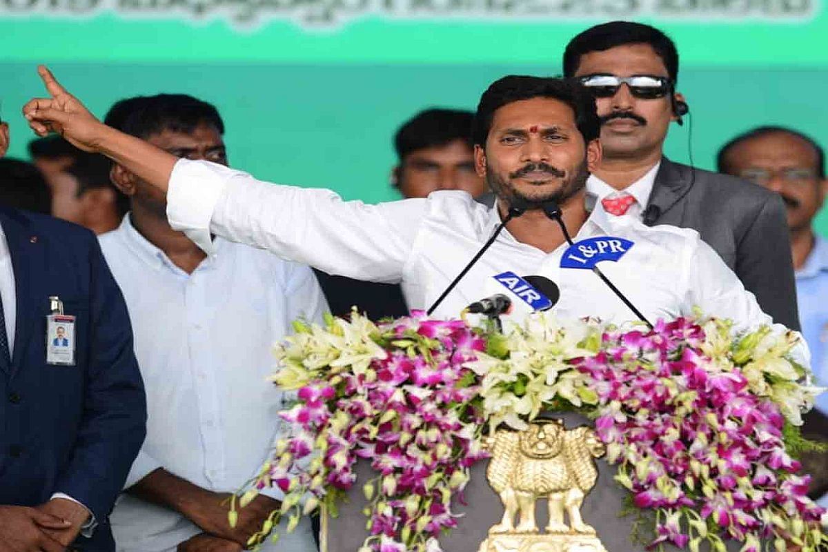 Top police officers shunted out as Jagan takes charge as Andhra CM ...
