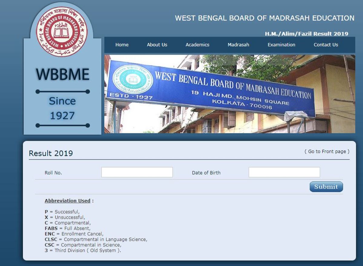 WBBME results 2019: Class X and XII Alim/Fazil results declared on www.wbbme.org | Website not responding
