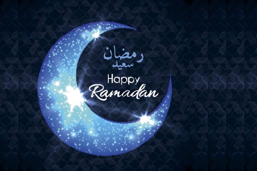 Happy Ramadan 2019: Ramzan Mubarak wishes, images, wallpaper, status,  messages, greetings and SMS - The Statesman