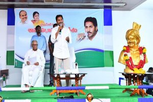 Andhra voted for YSRCP ignoring caste, region considerations