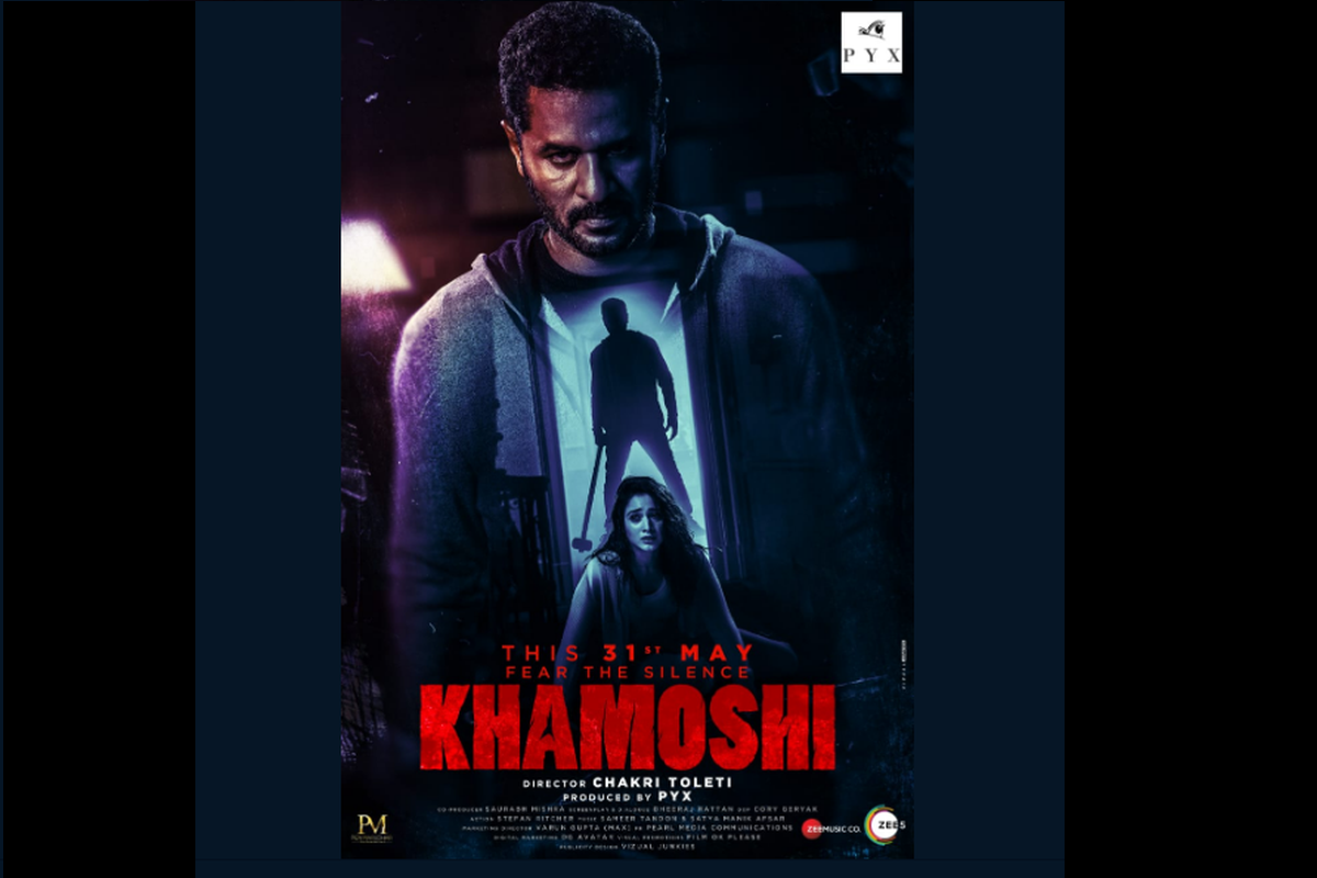 Prabhu Dheva and Tamannaah Bhatia’s ‘Khamoshi’ new poster and trailer date out!