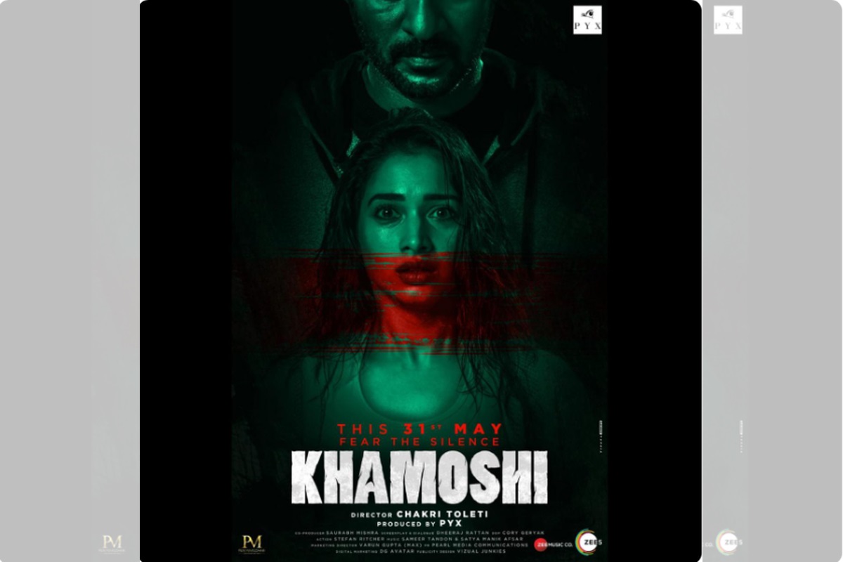Tamannaah Bhatia and Prabhu Deva share Khamoshi first look poster
