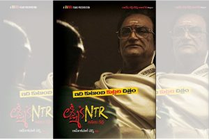 3 theatres seized in Andhra Pradesh for screening ‘Lakshmi’s NTR’