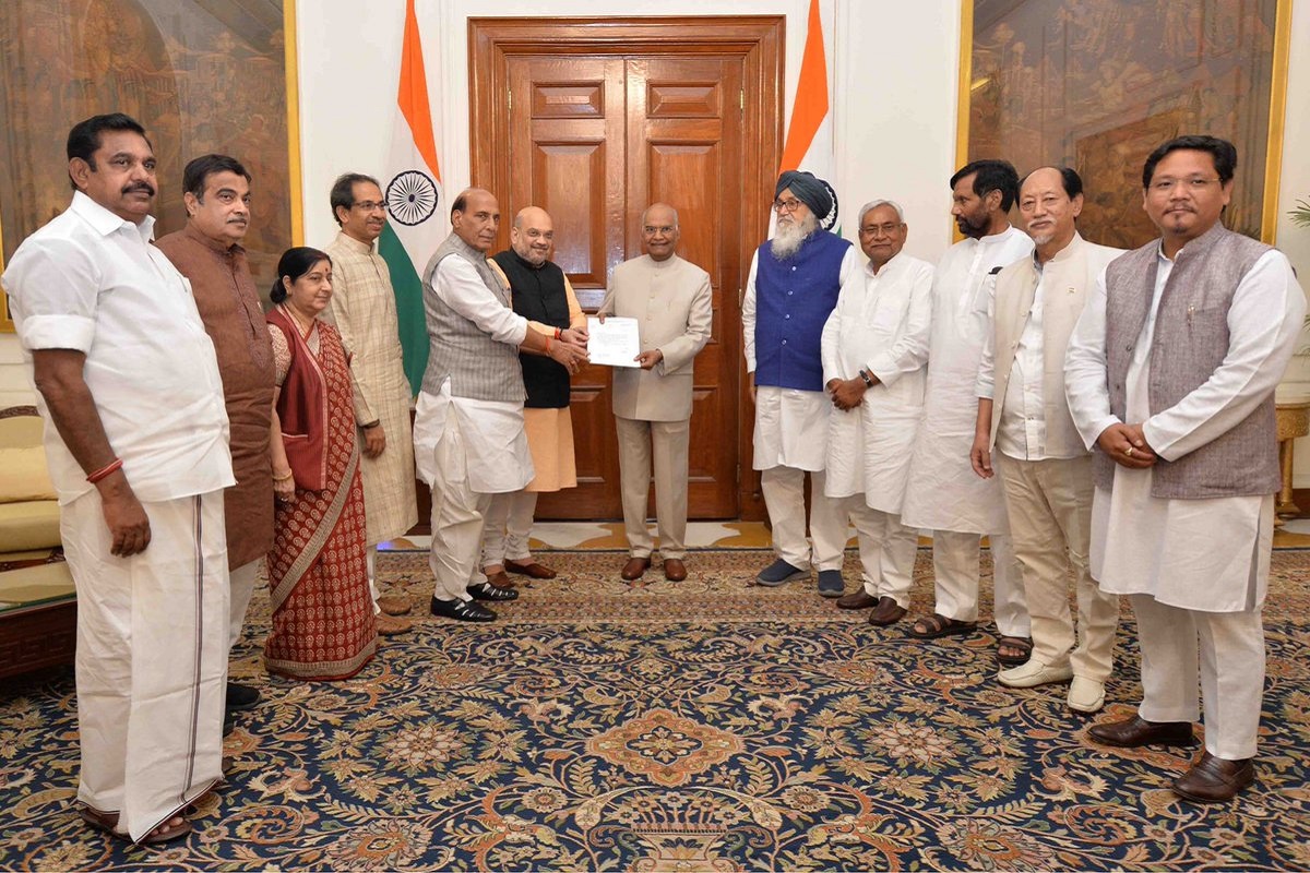 First session of 17th Lok Sabha likely to commence on June 6