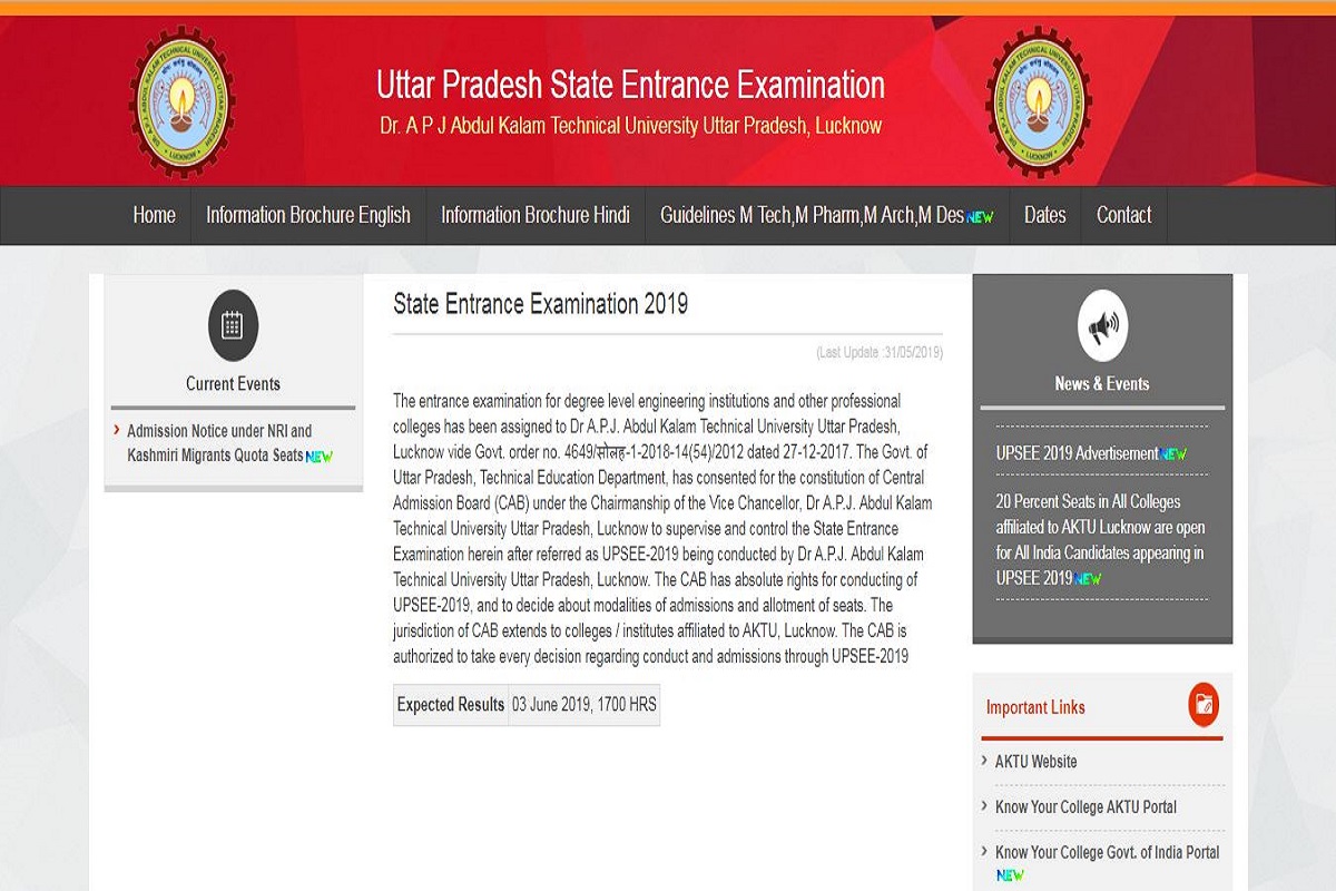 UPSEE results 2019 to be declared on June 3 at upsee.nic.in | Steps to check results here