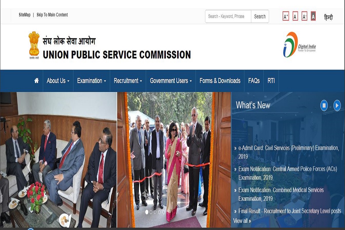 UPSC CDS (II) results announced at upsc.gov.in | Check via direct link here