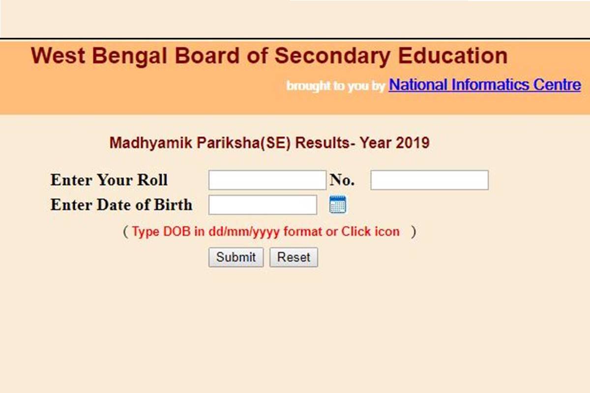 How to check West Bengal Madhyamik results | WBBSE Class 10 results 2019