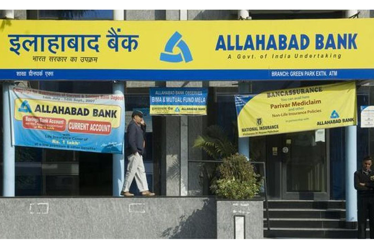 Allahabad Bank looks at 9% business growth in FY20