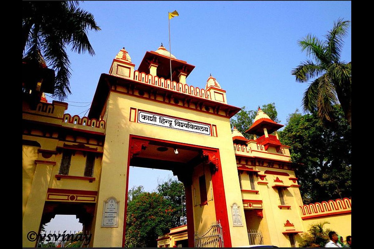 Medical student commits suicide in Banaras Hindu University
