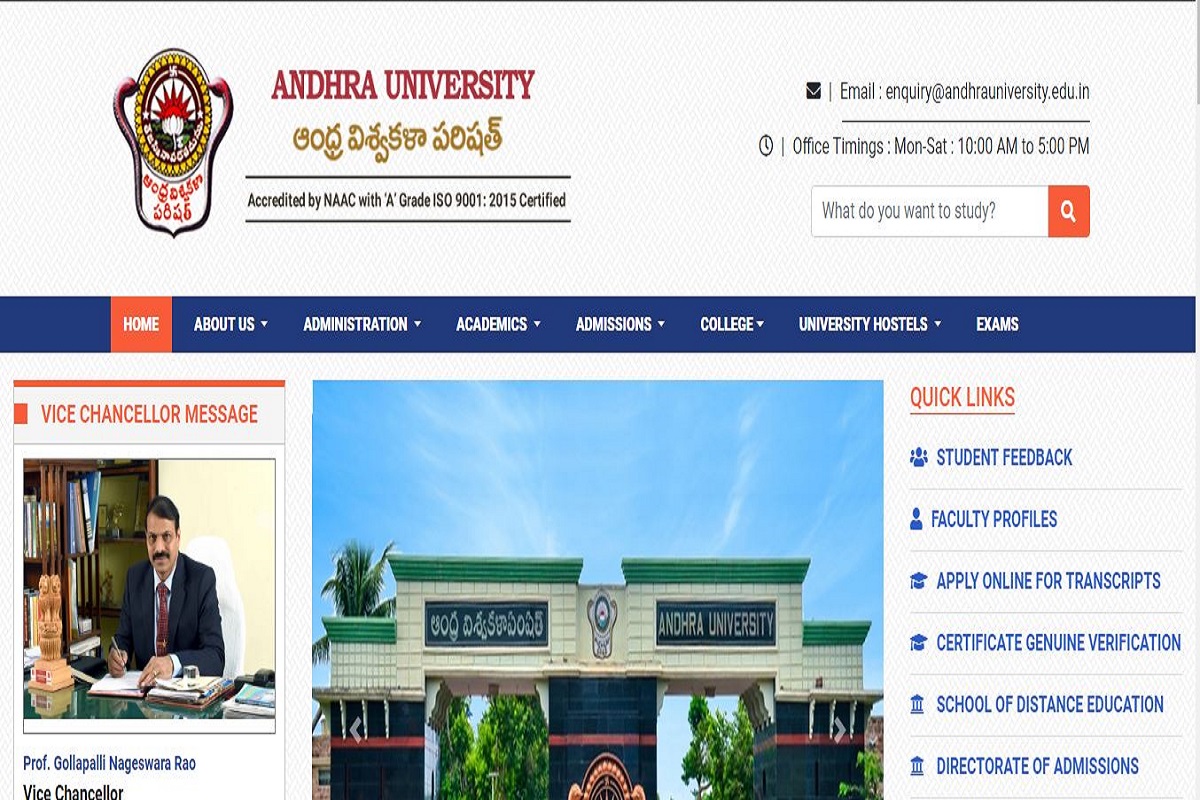 Andhra University UG/PG results 2019 declared at andhrauniversity.edu.in | Check now