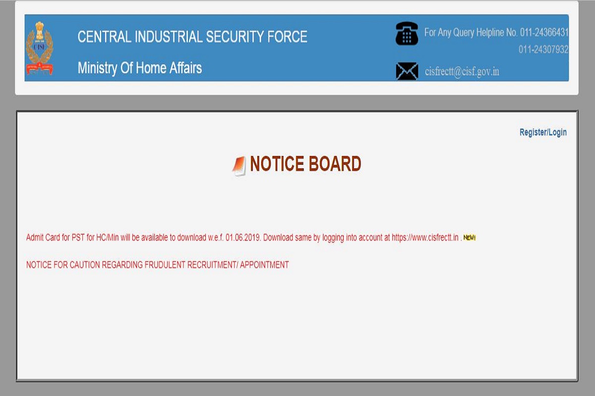 CISF Head Constable admit cards 2019 released at cisfrectt.in | Download  now - The Statesman