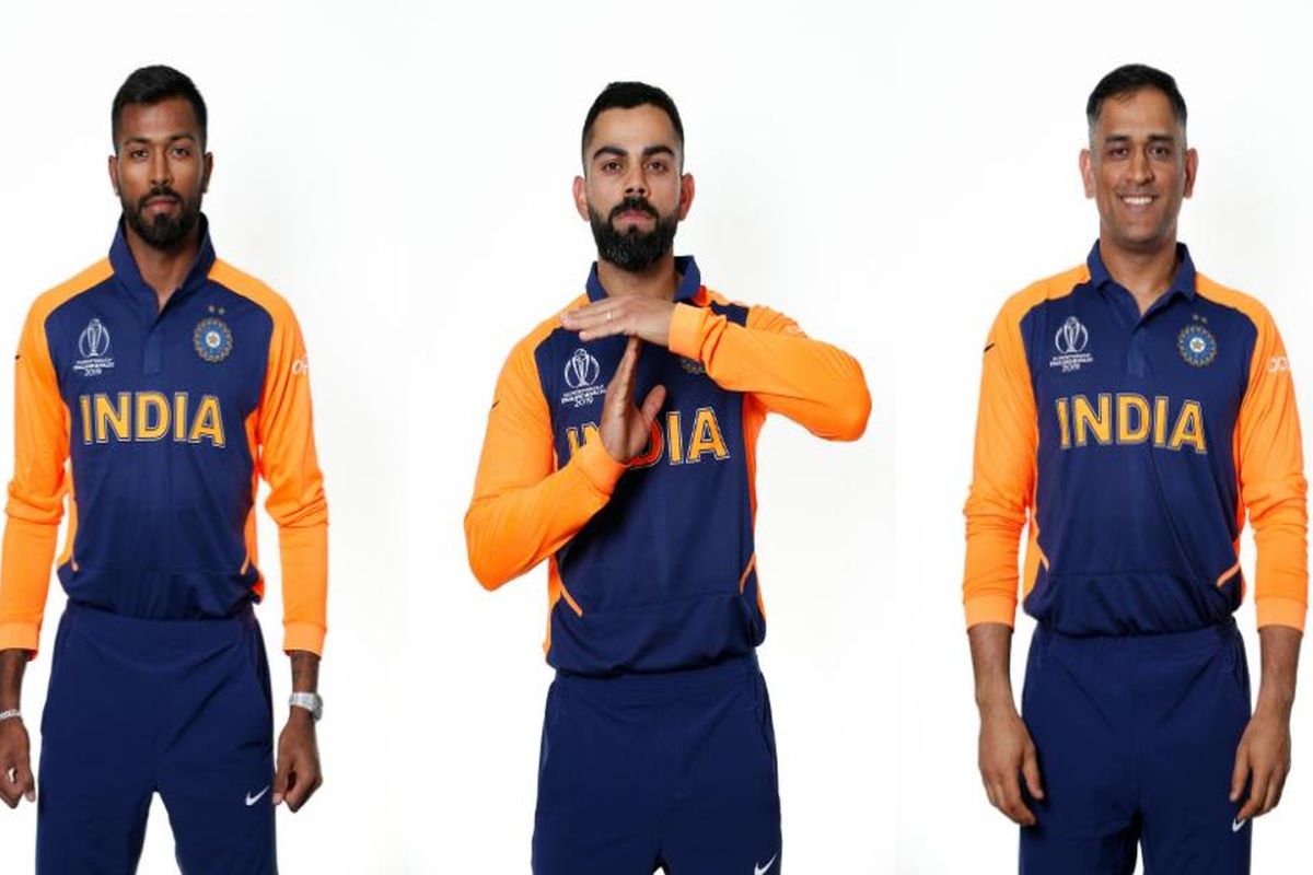 CWC 2019: India to don new orange and blue coloured ‘away’ jersey against England