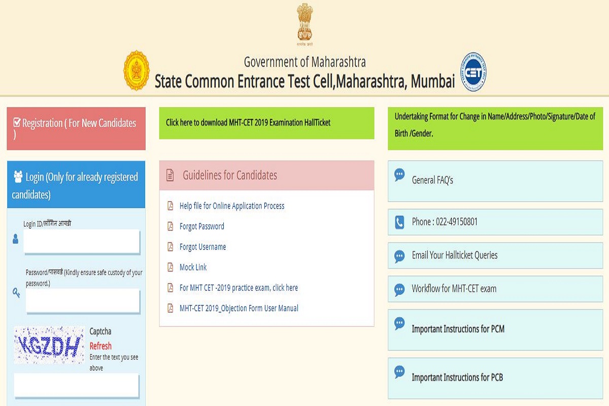 MHT CET results 2019: Maharashtra State Common Entrance Test result declared at mhtcet2019.mahaonline.gov.in