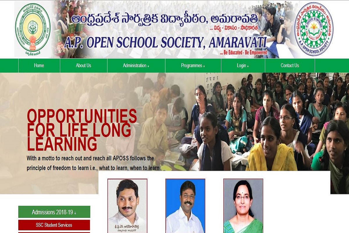 Andhra Pradesh Open School results 2019, apopenschool.org, Andhra Pradesh Open School Society, Andhra Pradesh Open School SSC results, Andhra Pradesh Open School Inter results