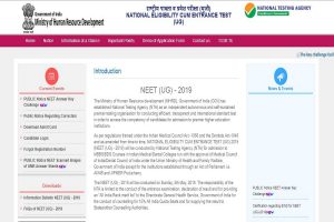NEET 2019 OMR response sheet released by NTA at ntaneet.nic.in | Direct link to check response sheets here