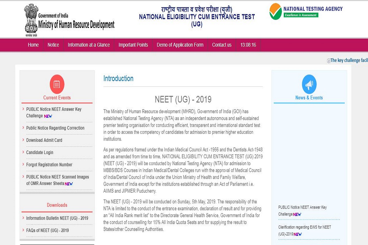 NEET 2019 OMR response sheet released by NTA at ntaneet.nic.in | Direct link to check response sheets here
