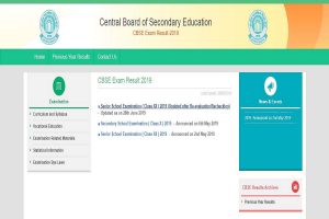 CBSE class 12 revaluation results 2019 declared at cbseresults.nic.in | Direct link available here