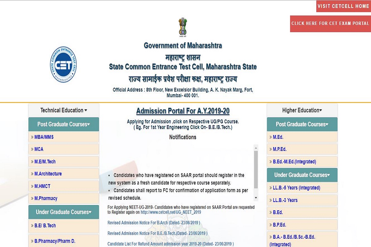 MHT CET Counselling 2019: Registration process for B.E./B.Tech/B.Arch starts, apply now at mahacet.org