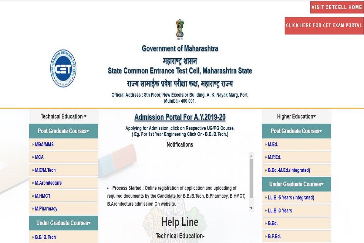 MAH-LLB (3 years) CET results 2019 declared at cetcell.mahacet.org | Direct link to PDF here