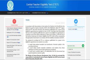 CTET admit cards 2019 to be released soon at ctet.nic.in | Check how to download admit cards here