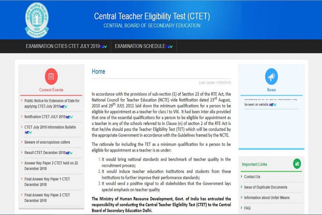 Cbse To Release Ctet 2019 Admit Card At Cbse Nic In Ctet Nic In