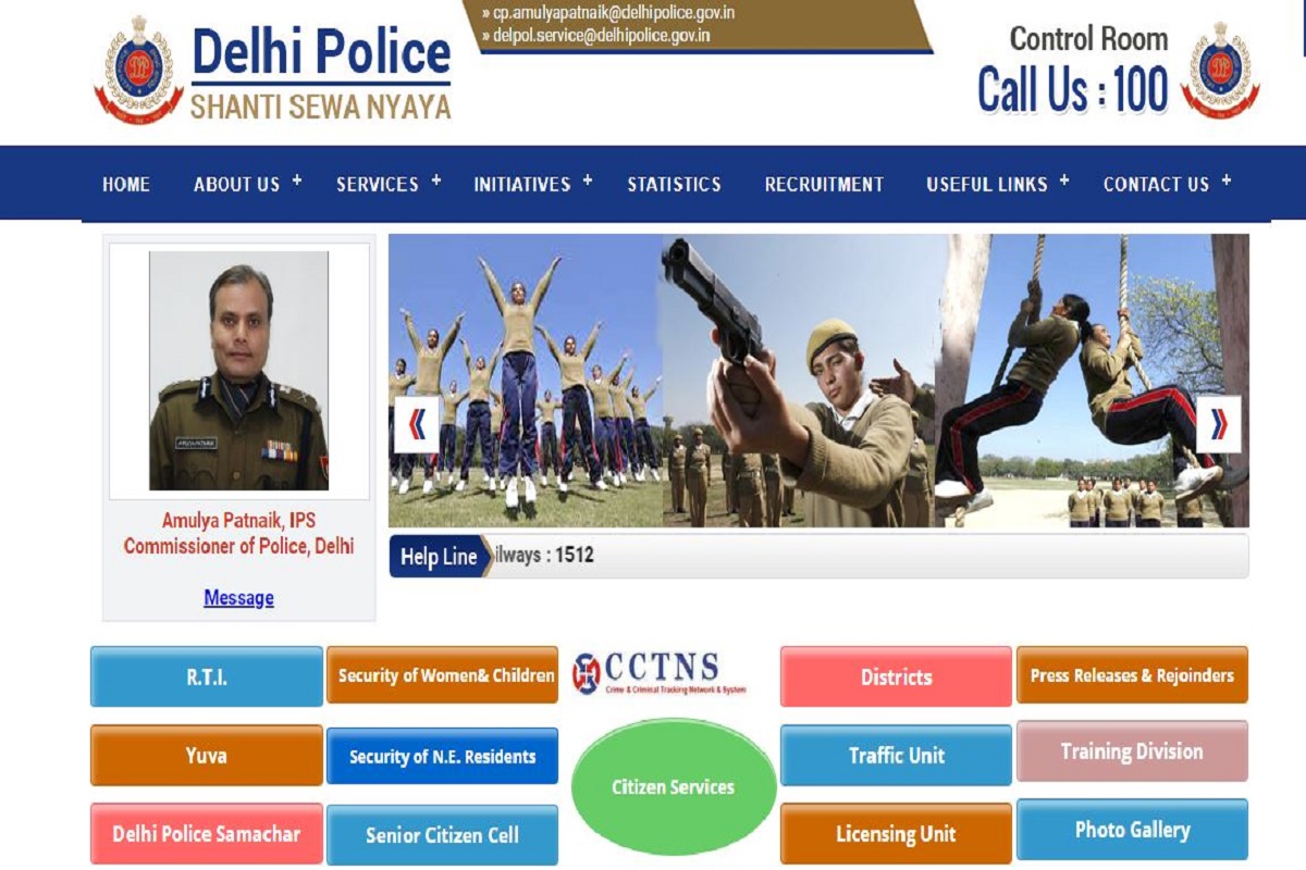 Delhi Police MTS (Civilian) posts results 2019, delhipolice.nic.in, Delhi Police, Multi Tasking Staff (Civilian) posts, Delhi Police MTS (Civilian) posts