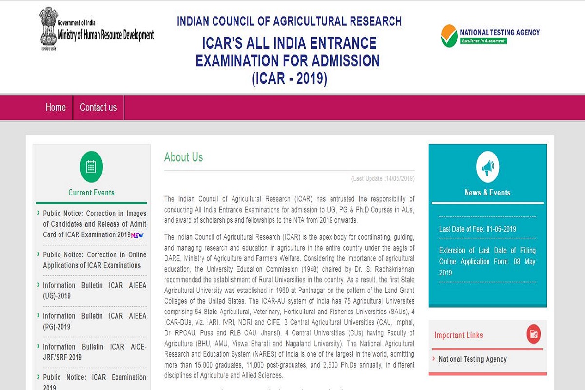 ICAR AIEEA admit cards 2019 to be released on June 17 at ntaicar.nic.in | Steps to download admit cards here