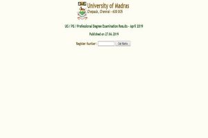 University of Madras UG/PG results 2019 declared at egovernance.unom.ac.in | Direct link here