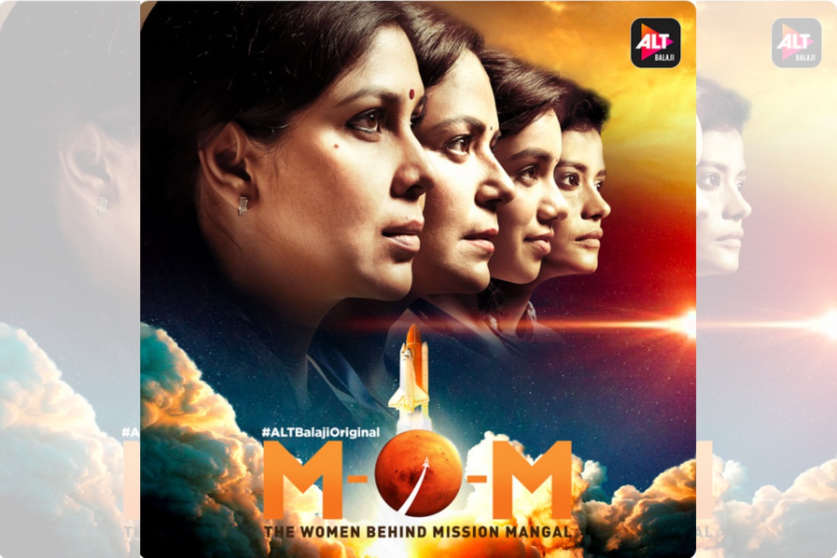 Ekta Kapoor announces new show Mission Over Mars on her birthday